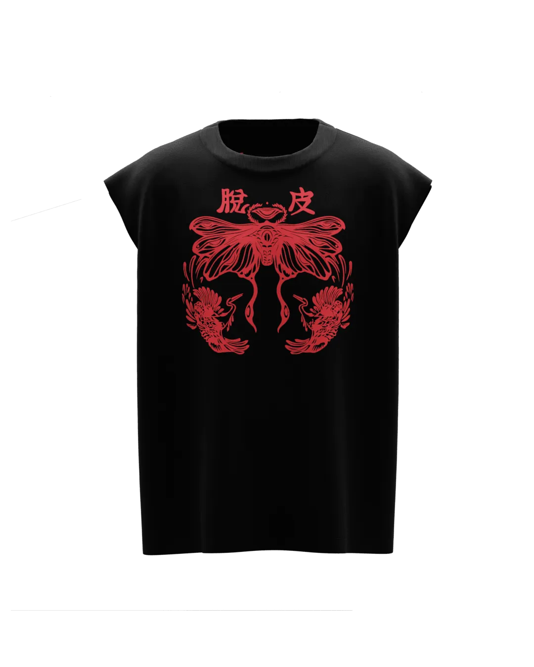 Vitruvian Black Boxy Vest