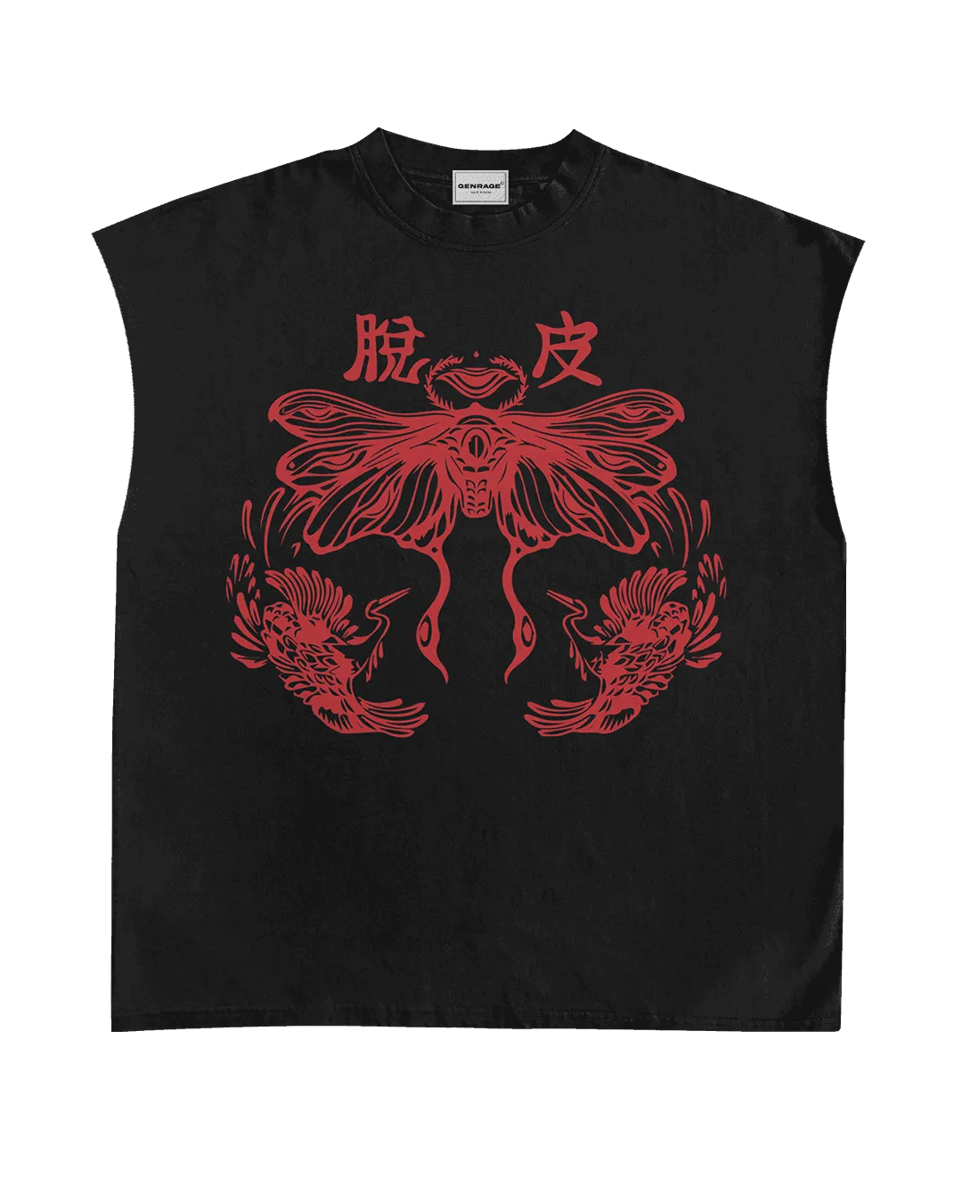 Vitruvian Black Boxy Vest